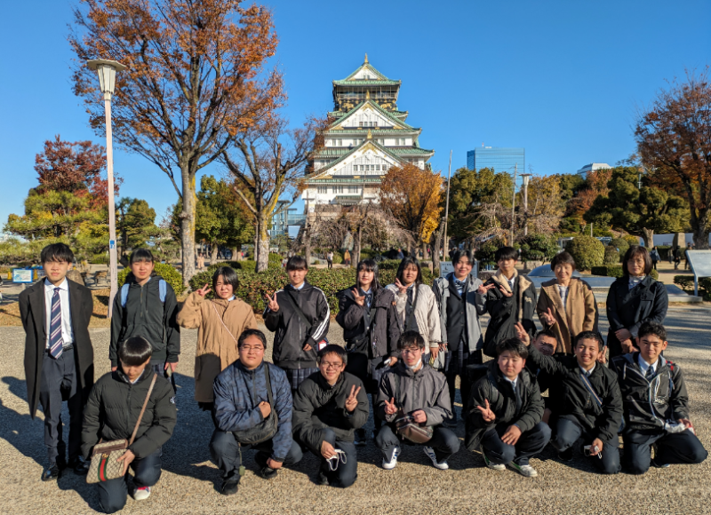 修学旅行２日目（大阪城）