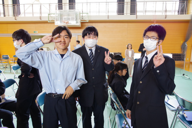 交流学習３