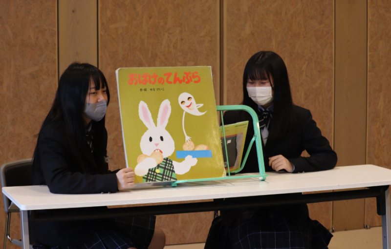 読み聞かせ１
