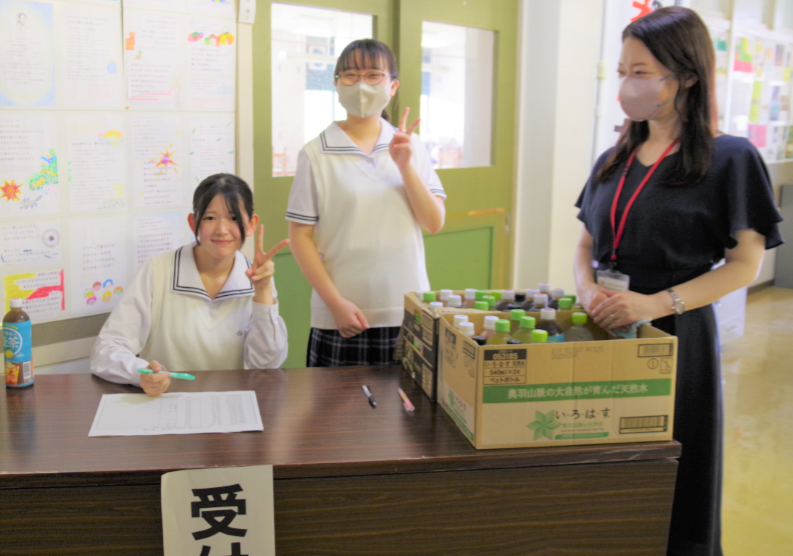 一日入学１