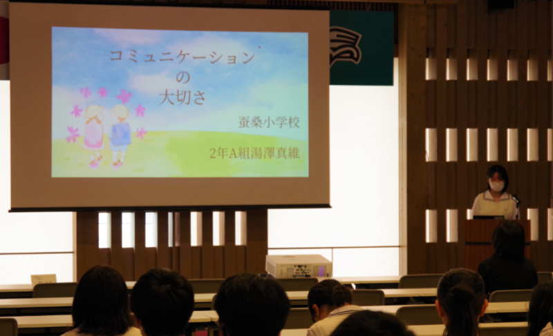 就業体験発表会２