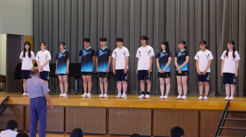 新人壮行式