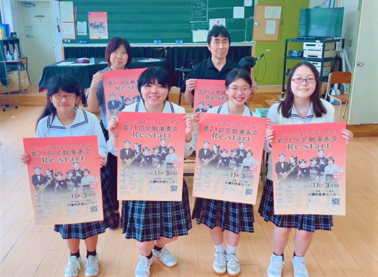 定期演奏会ポスター２