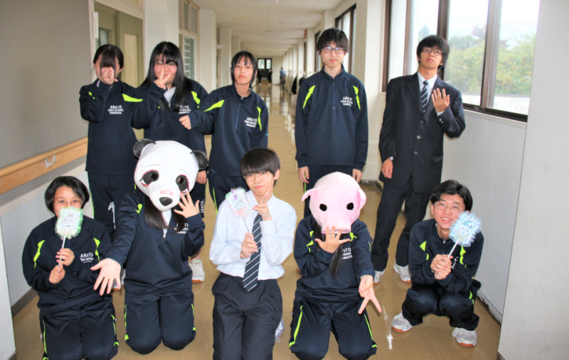 美術部