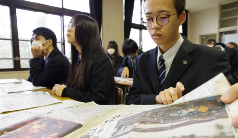 読み方講座２