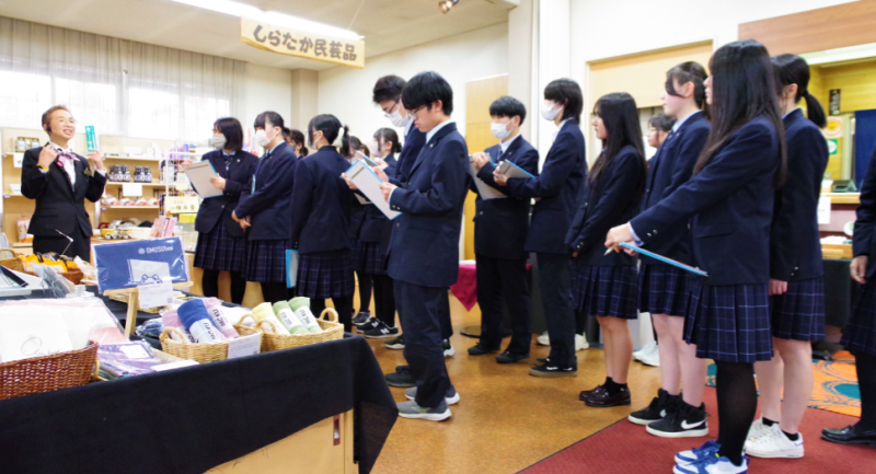 企業見学２