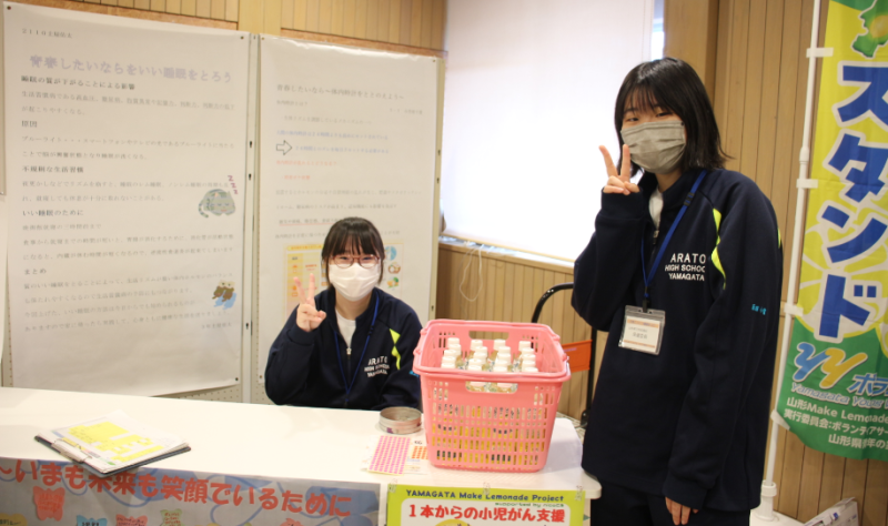 健康祭り３