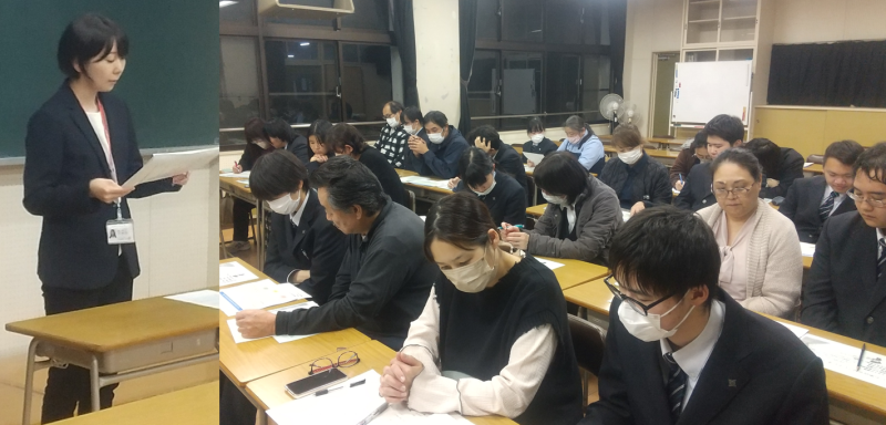 運転免許申請
