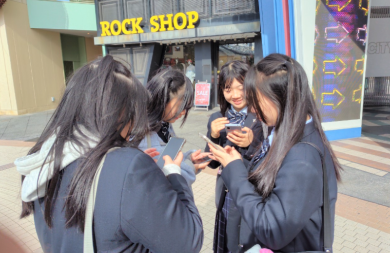 USJ2