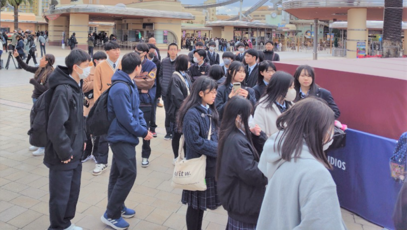 USJ1