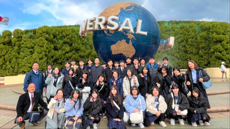 USJ3