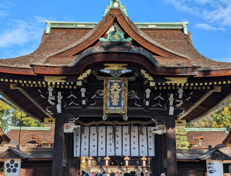 北野天満宮0