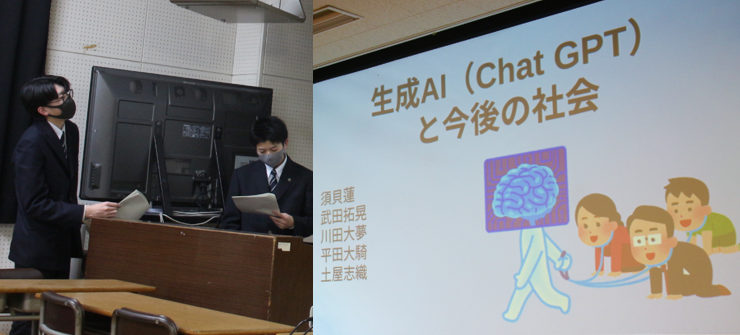 総合発表（２年）2