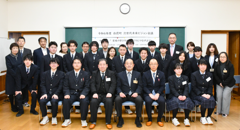 未来ビジョン会議4