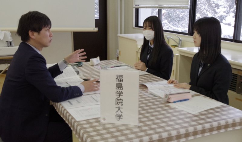 企業説明会２