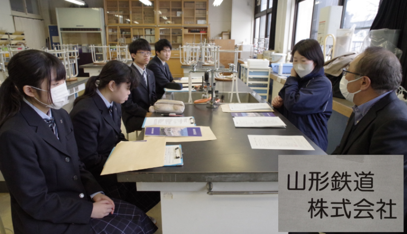 企業説明会１