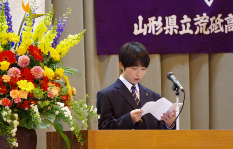 入学式１