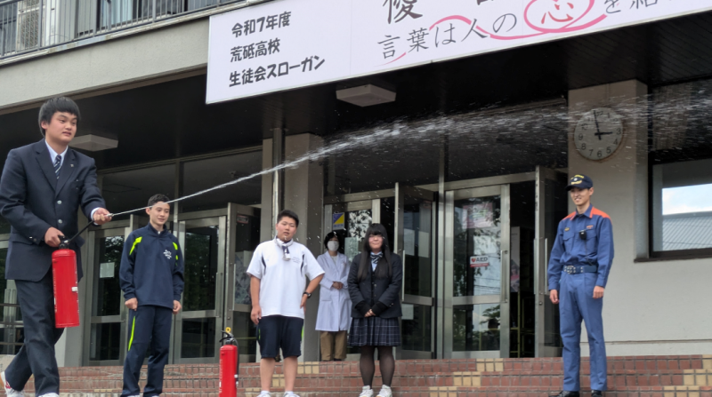 避難訓練