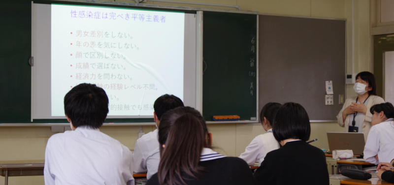 性に関する講話１