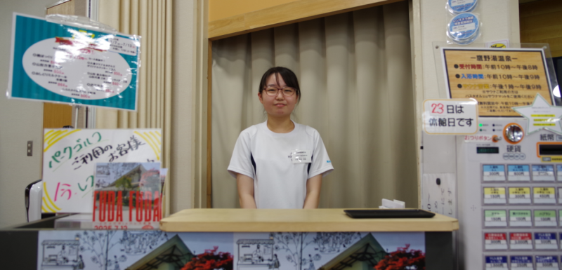 職場体験（岡田）