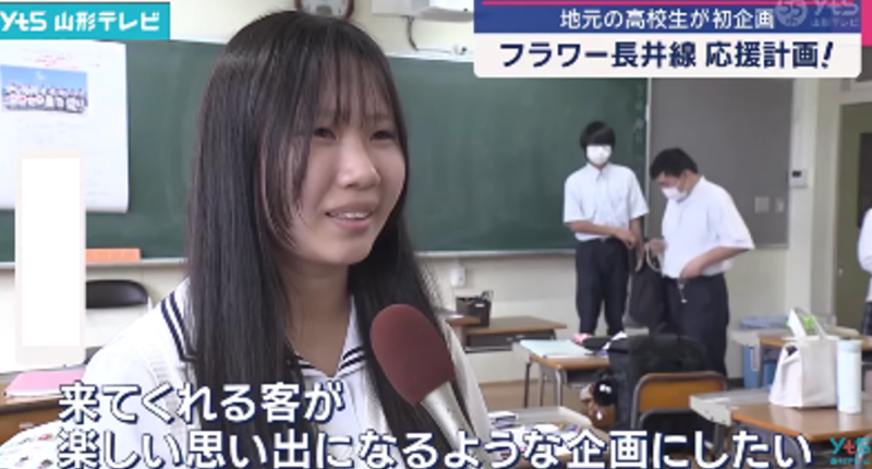 ミニツアー（TV2-2）