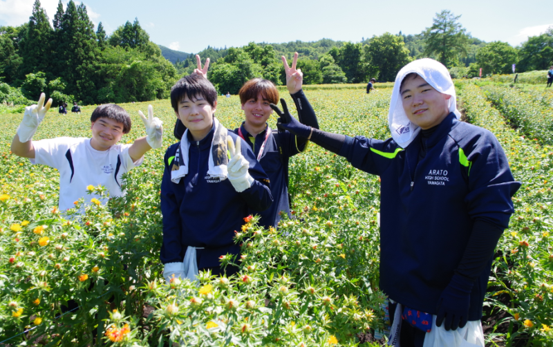 紅花（１年男子）