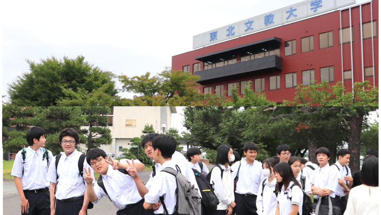 上級学校（文教3）