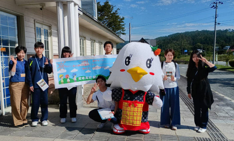駅はい準備完了2