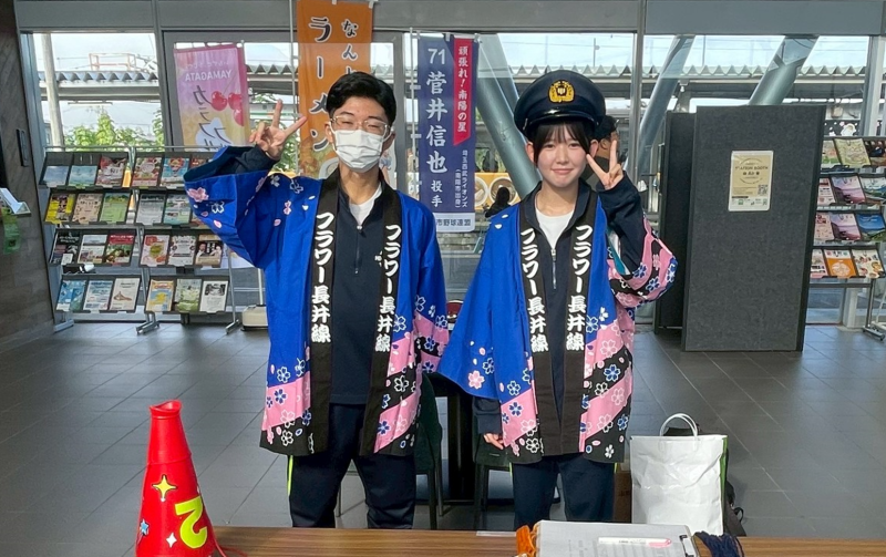 駅はい準備完了１-2