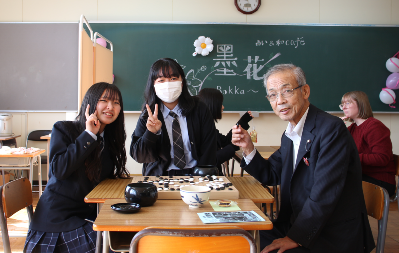囲碁部（山田さんと）