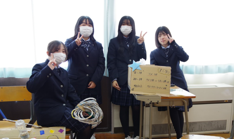 １年生3