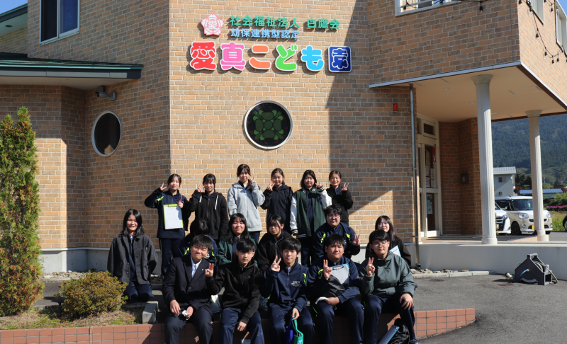 企業巡り１（１年次）