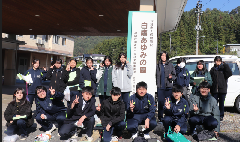 企業巡り2（１年次）