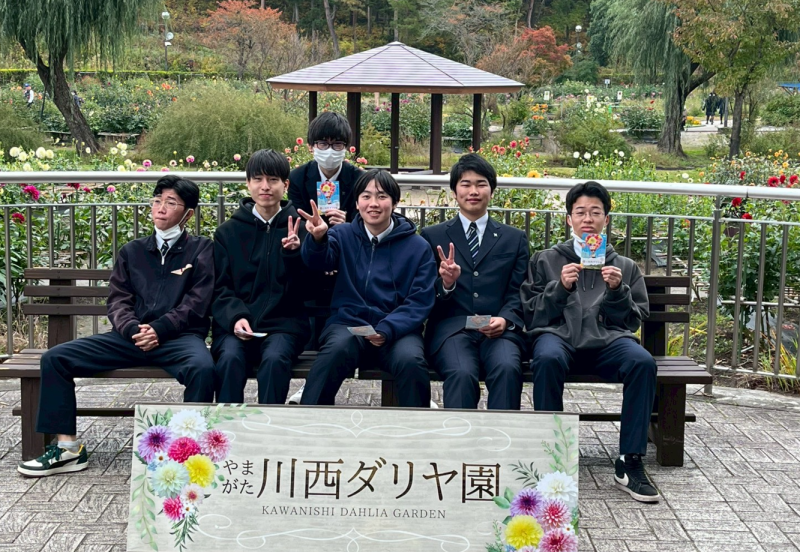 3年置賜ツアー（ダリア園）