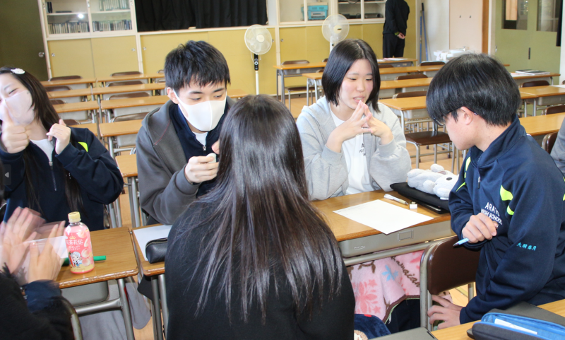 保健委員会授業3