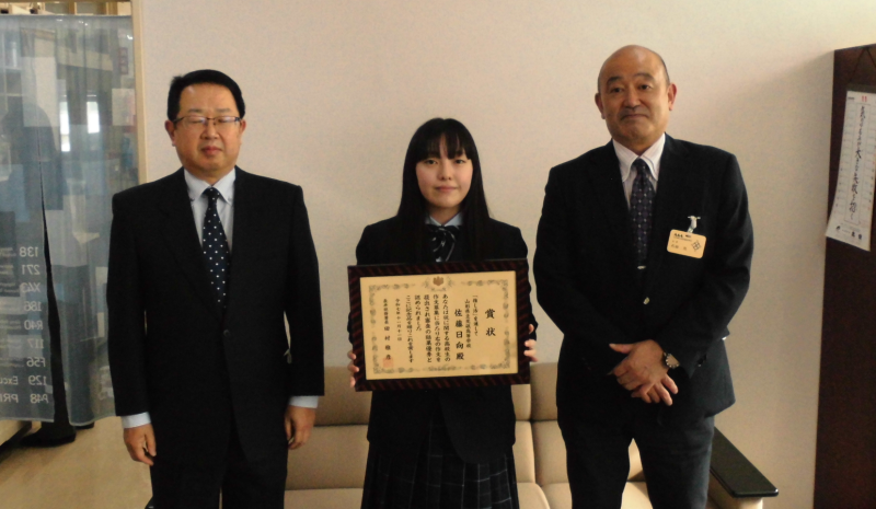 税に関する作文2