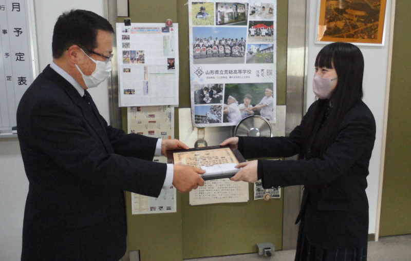 税に関する作文１