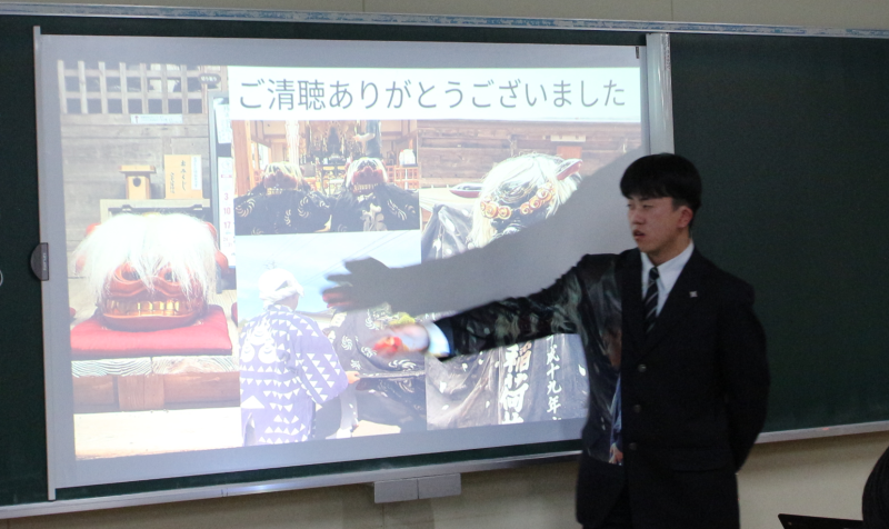 総探１（３年）