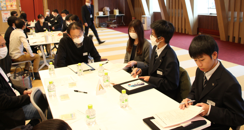 大人との対話会2