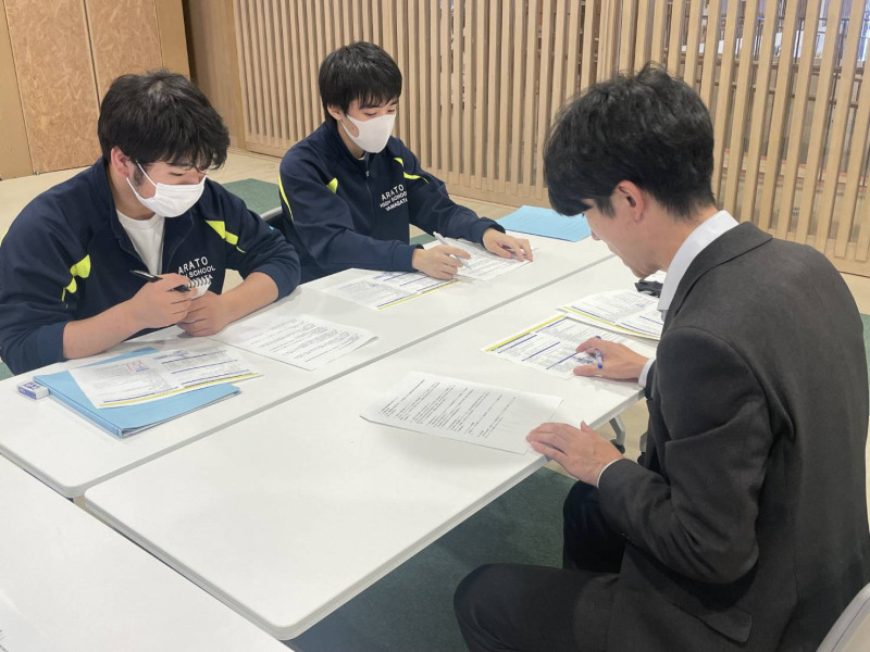 ２年総合（空き家問題）