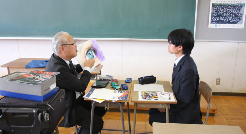 進路ガイダンス１