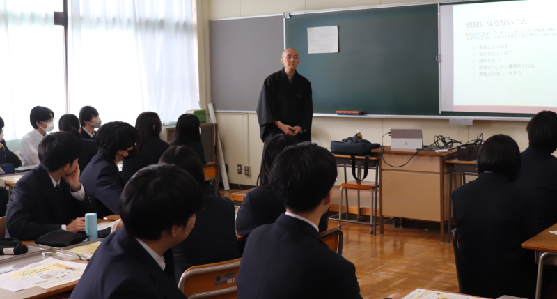 ライフデザイン