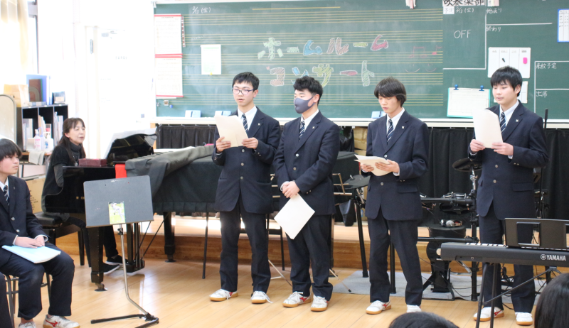 ホームルームコンサート5