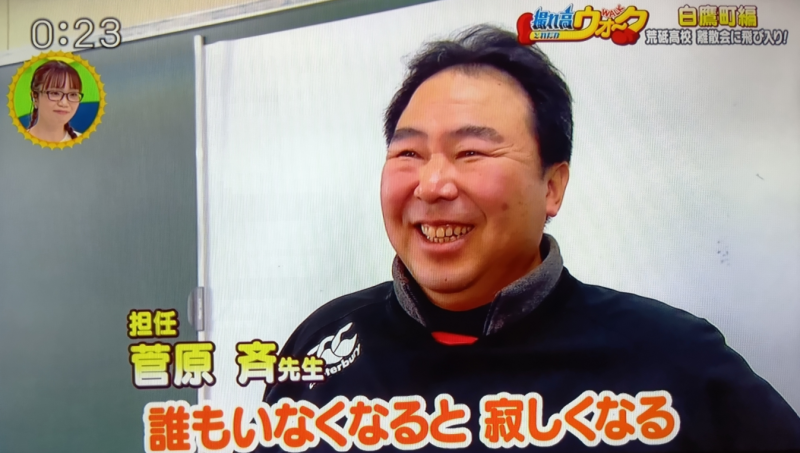 14-1ミッキーチェン2