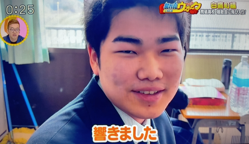 12-2ミッキーチェン19