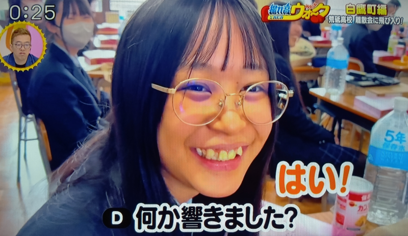 12ミッキーチェン3