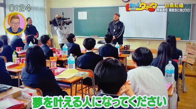 10ミッキーチェン15