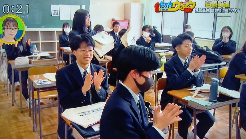 6ミッキーチェン8