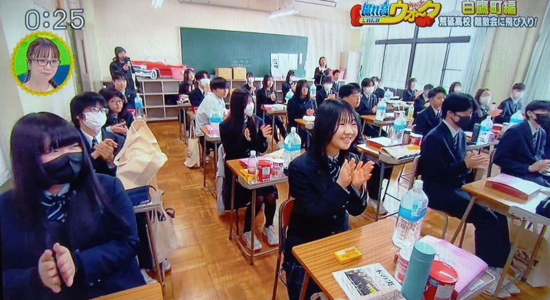 5ミッキーチェン5