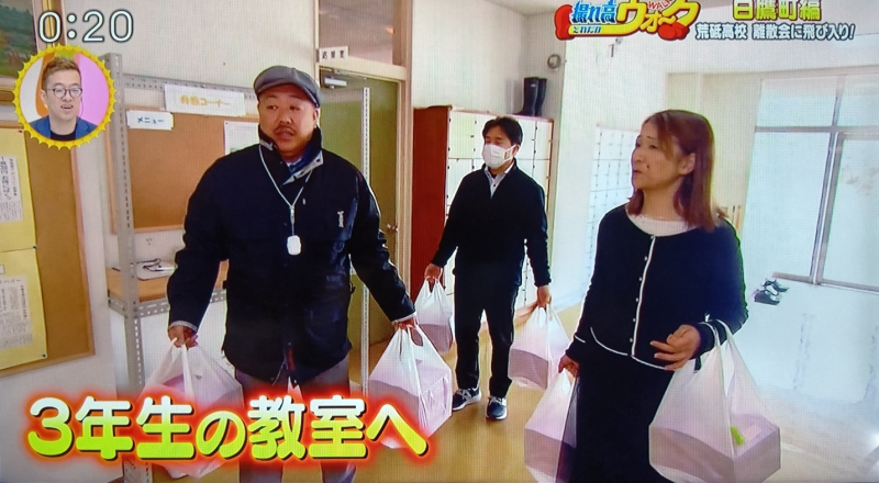 3ミッキーチェン12